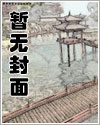 沈先生的情书